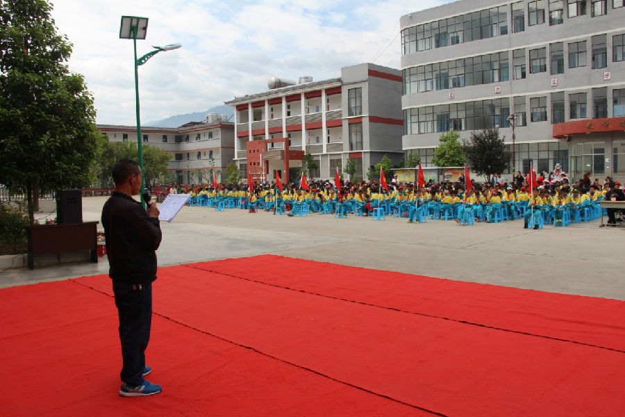 3.jpg?v=1765676969132