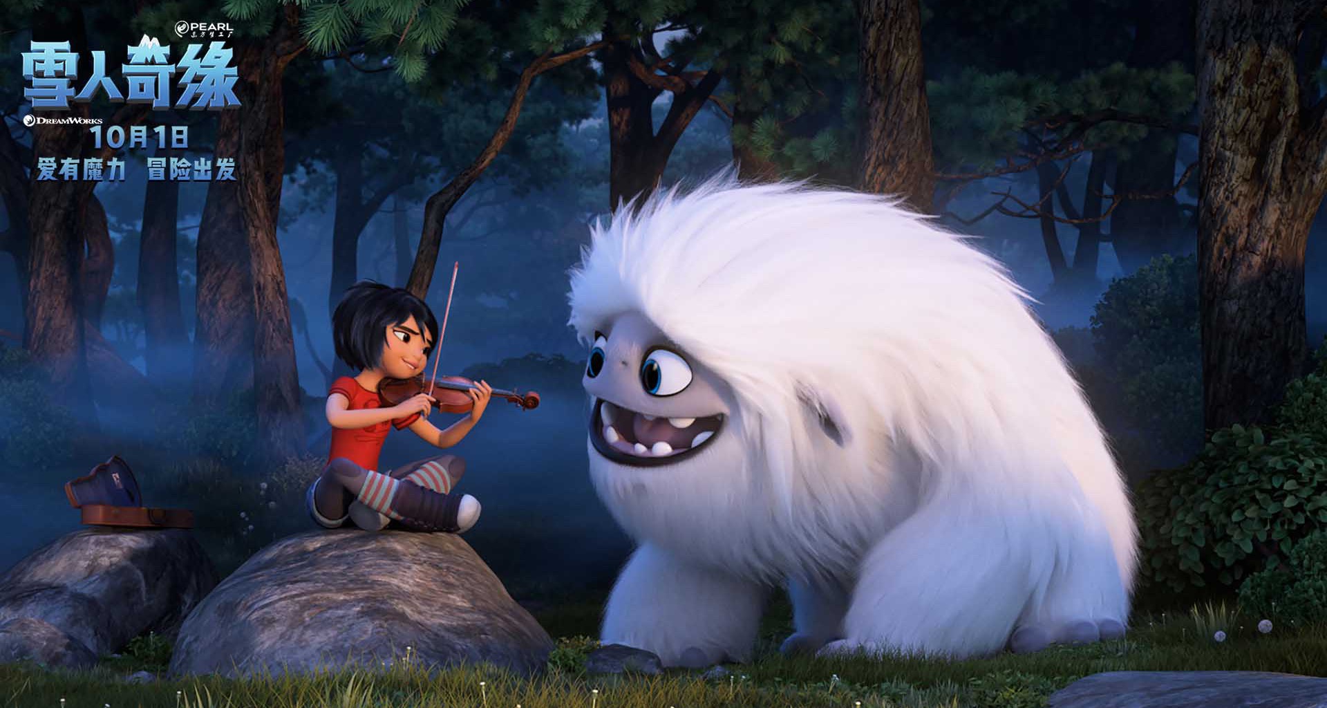 37f35377fa6b4a93aaa3e8d96dedb452 37f35377fa6b4a93aaa3e8d96dedb452.jpeg