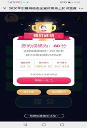 07cb7897abd73d867947d94cd3ec8e0