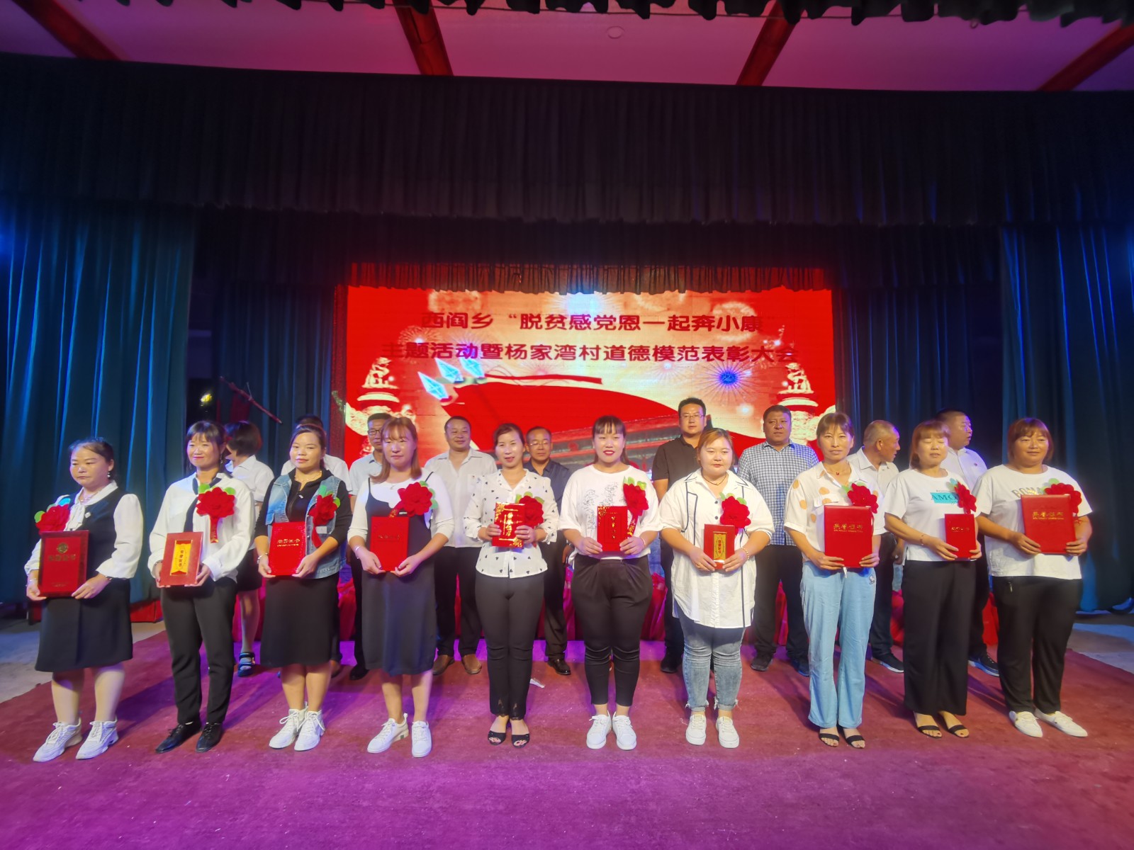 微信图片_20200902083459