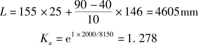 978-7-111-46217-0-Chapter17-15.jpg