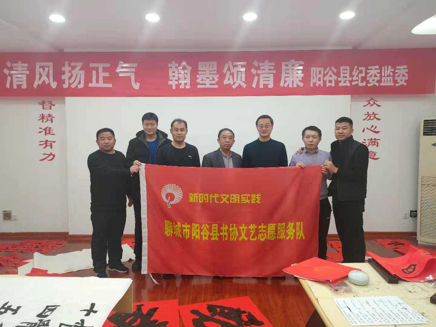 微信图片_20210207103703