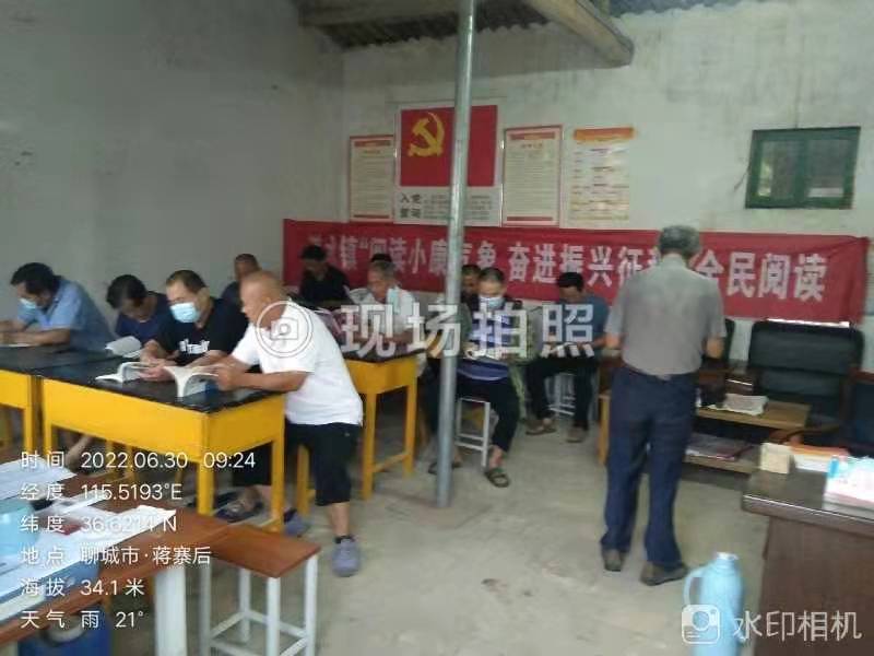 微信图片_202206301132264.jpg