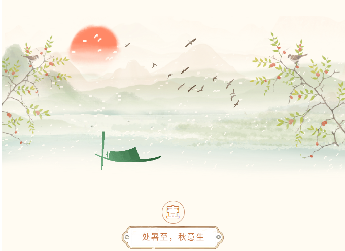 image.png?v=1787517468287