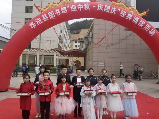 clip_image008 微信图片_20200927113458