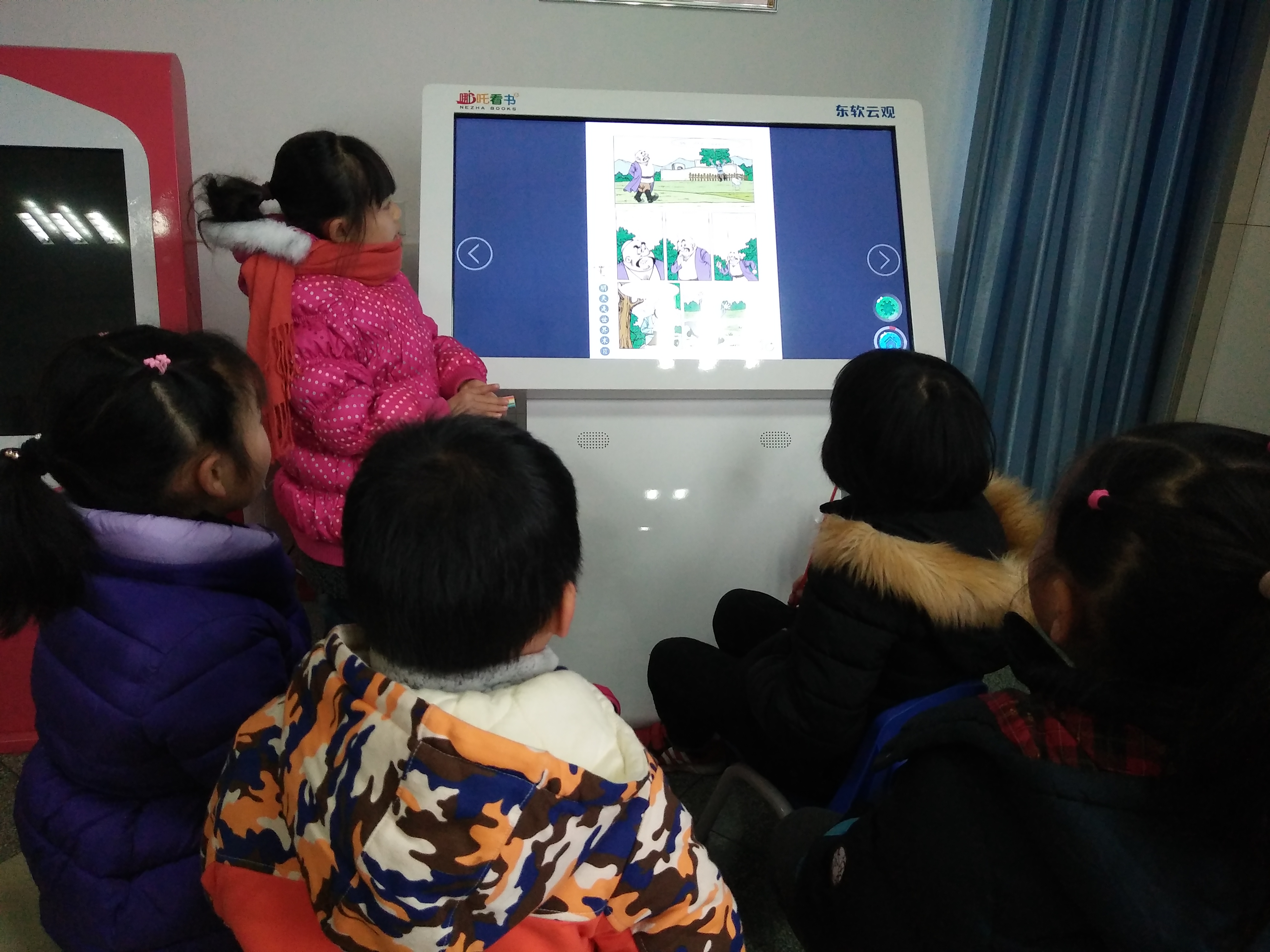 2018010931228211 2018010931228211.jpg?v=1770050285518