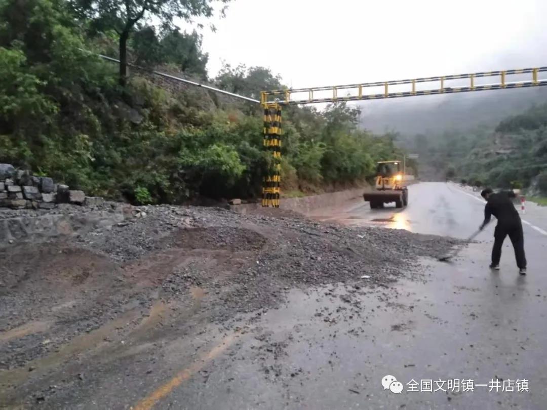 微信图片_20210727092541