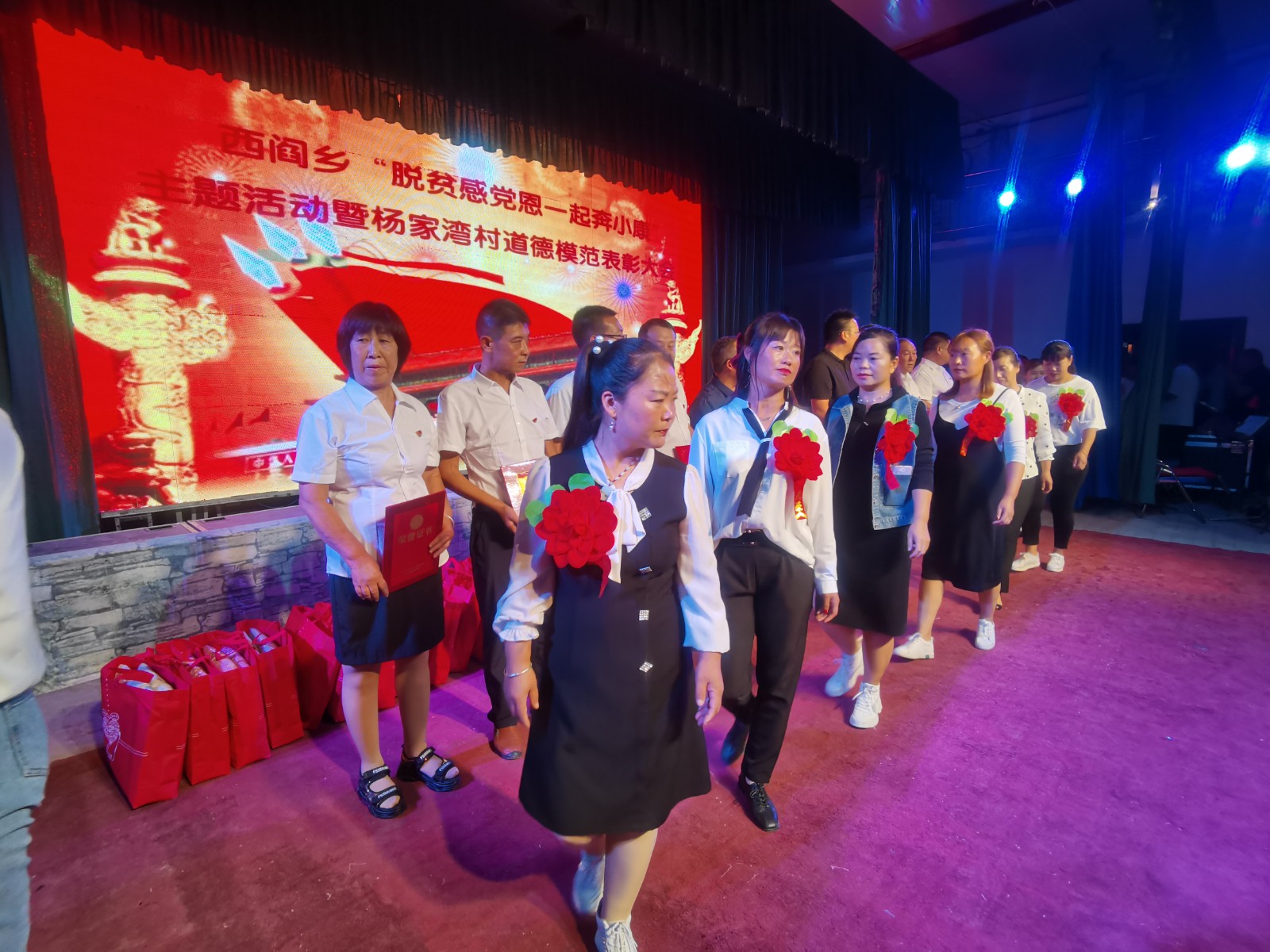 微信图片_20200902083455