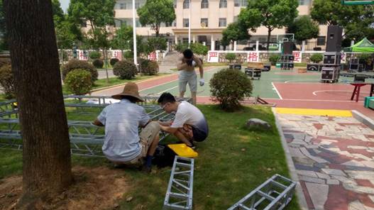 clip_image149 微信图片_20180802111234