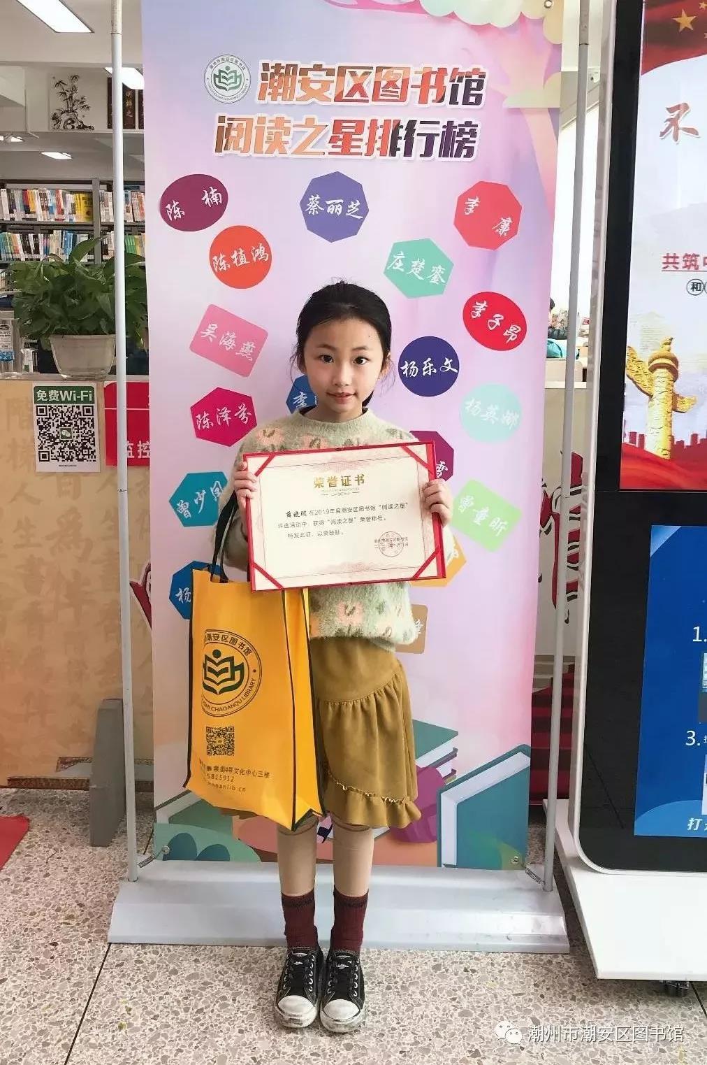 微信图片_20200221193002