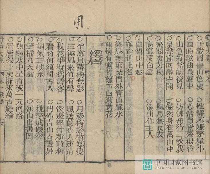 dldg1_页面_26_图像_0001.jpg?v=1753034401033