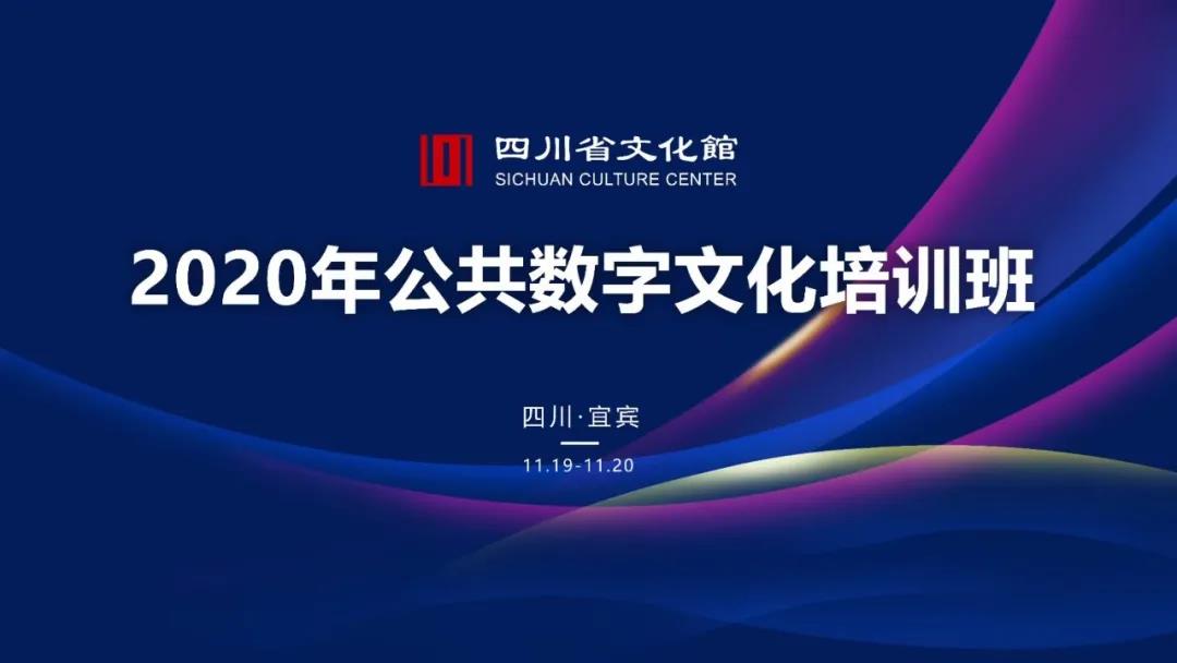 微信图片_20201204160032 微信图片_20201204160032.jpg