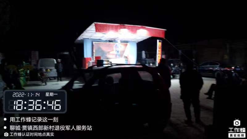 微信图片_20221115095323 微信图片_20221115095323.jpg