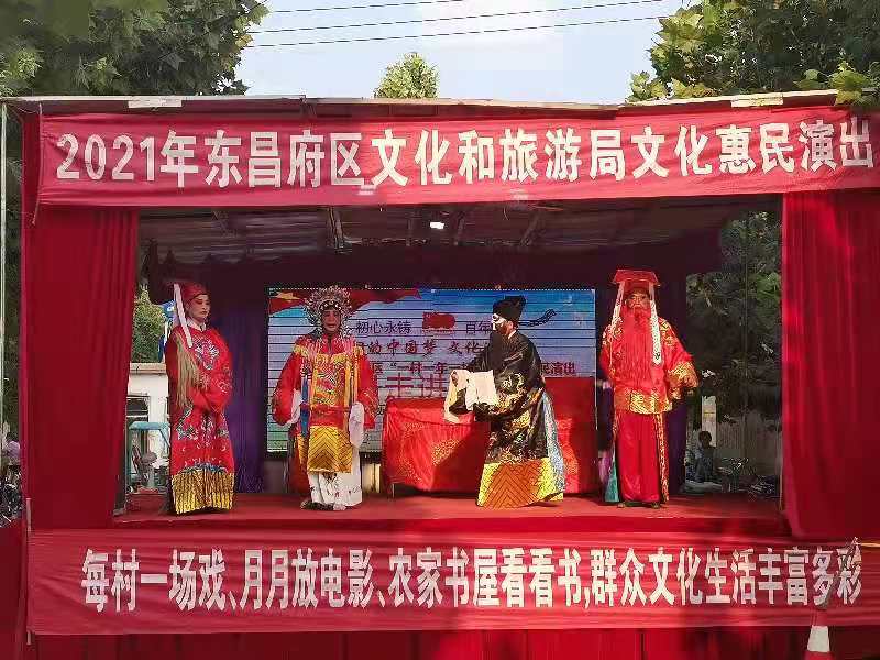 微信图片_20210804104846