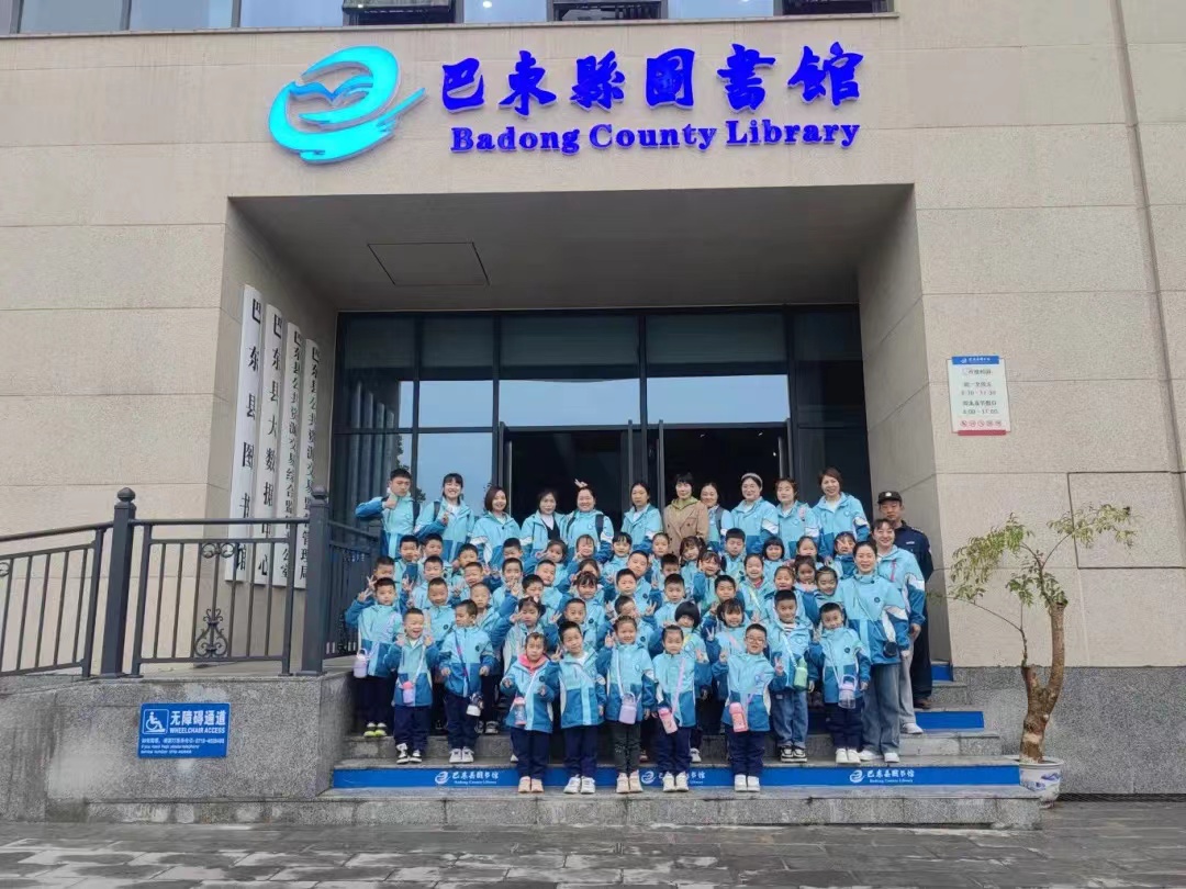 微信图片_20240429222605 微信图片_20240429222605.jpg