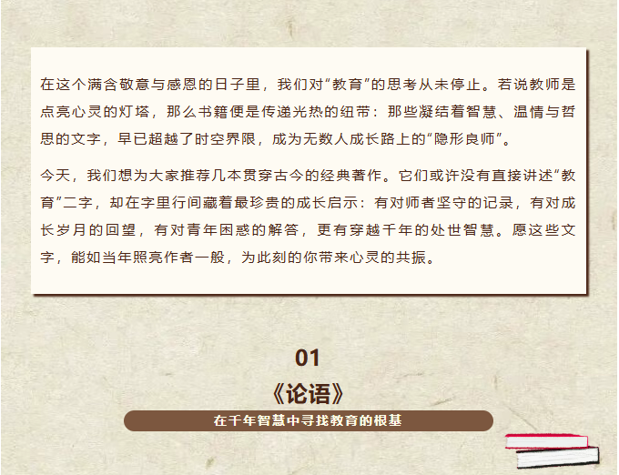 image.png?v=1757819285158