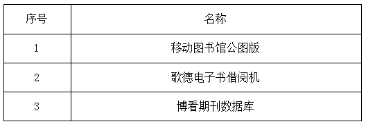 image image.png?v=1766232430823