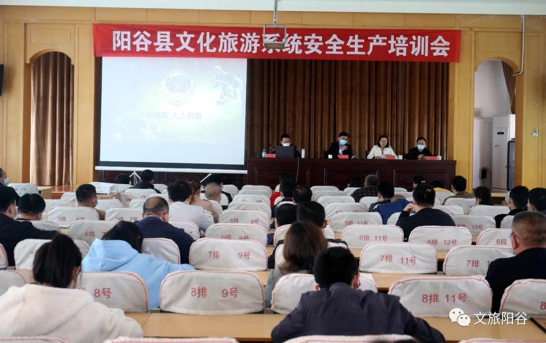 微信图片_20210408152737 微信图片_20210408152737.jpg