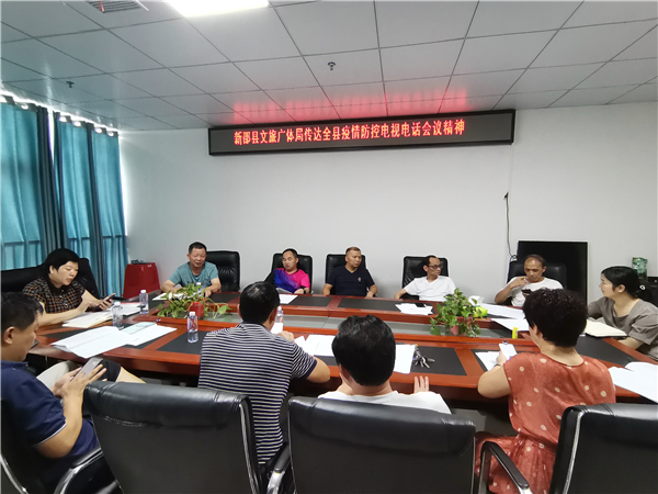 微信图片_20210803161746 微信图片_20210803161746.jpg