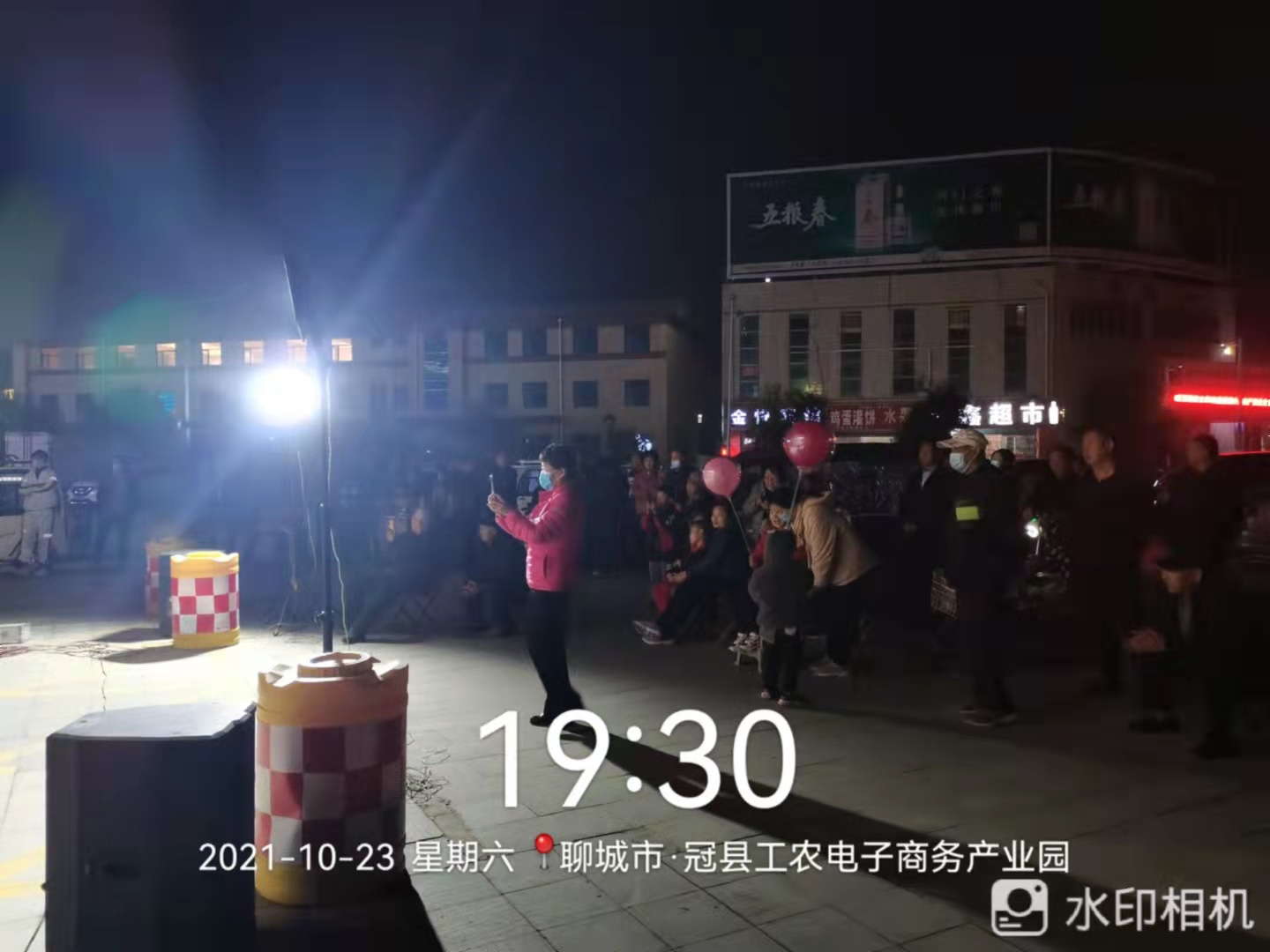 微信图片_202110261636297