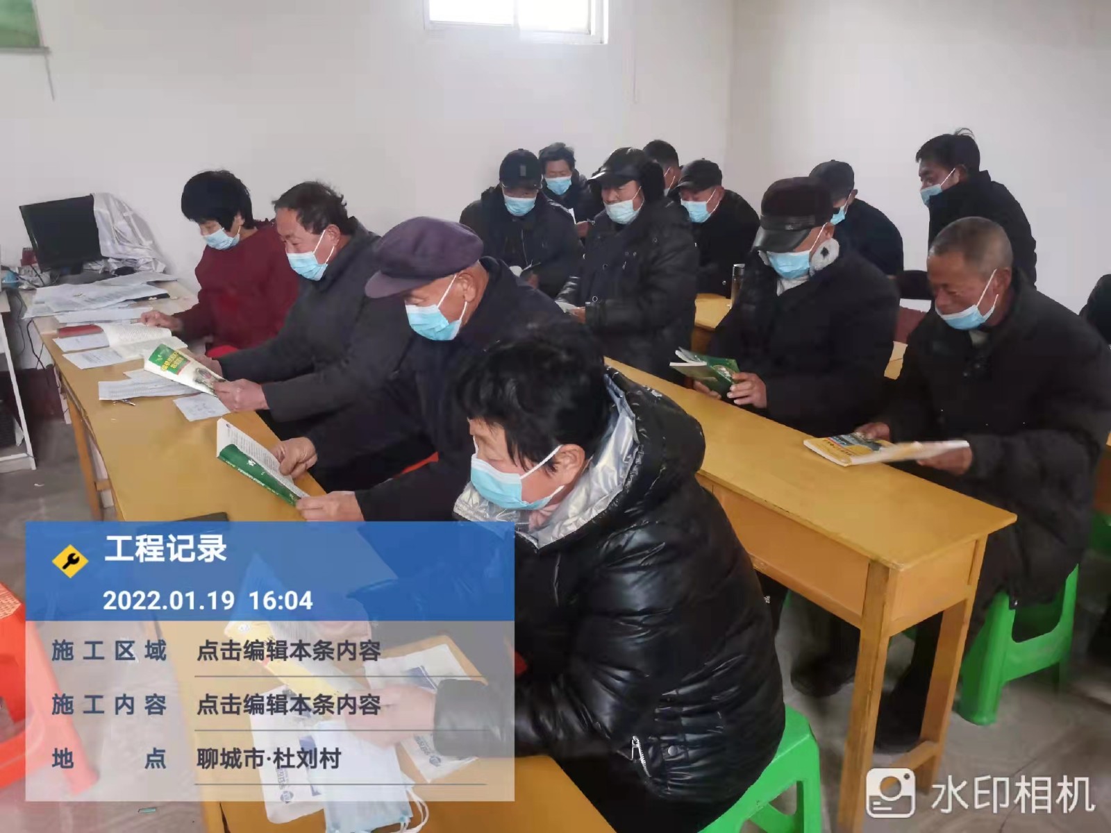 微信图片_202201250952522