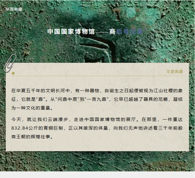 image.png?v=1774110475803