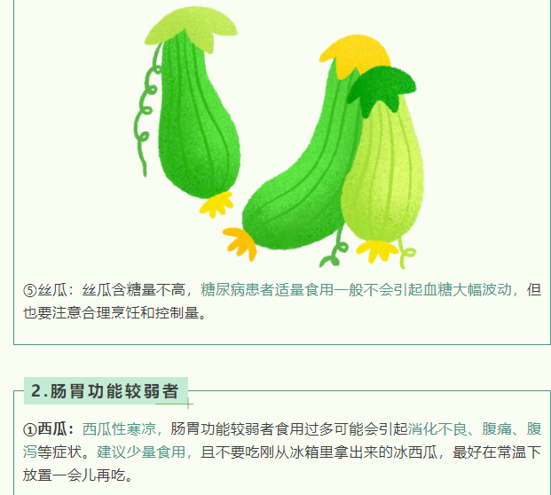 image.png?v=1757827283180