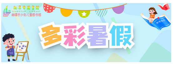 QQ截图20201105133431 QQ截图20201105133431.png?v=1764807071651