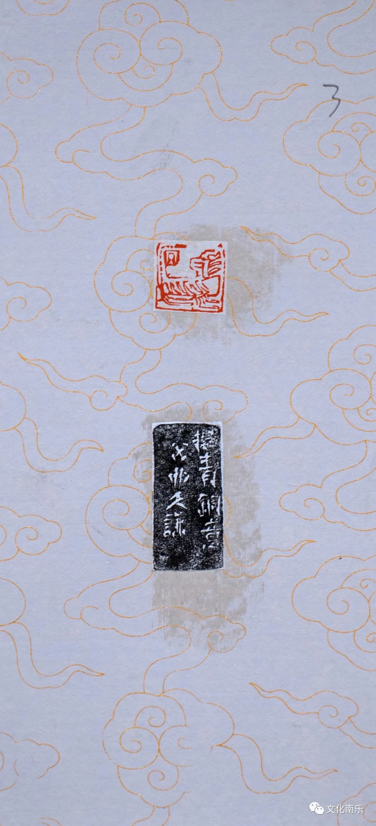 微信图片_20231010152127.jpg