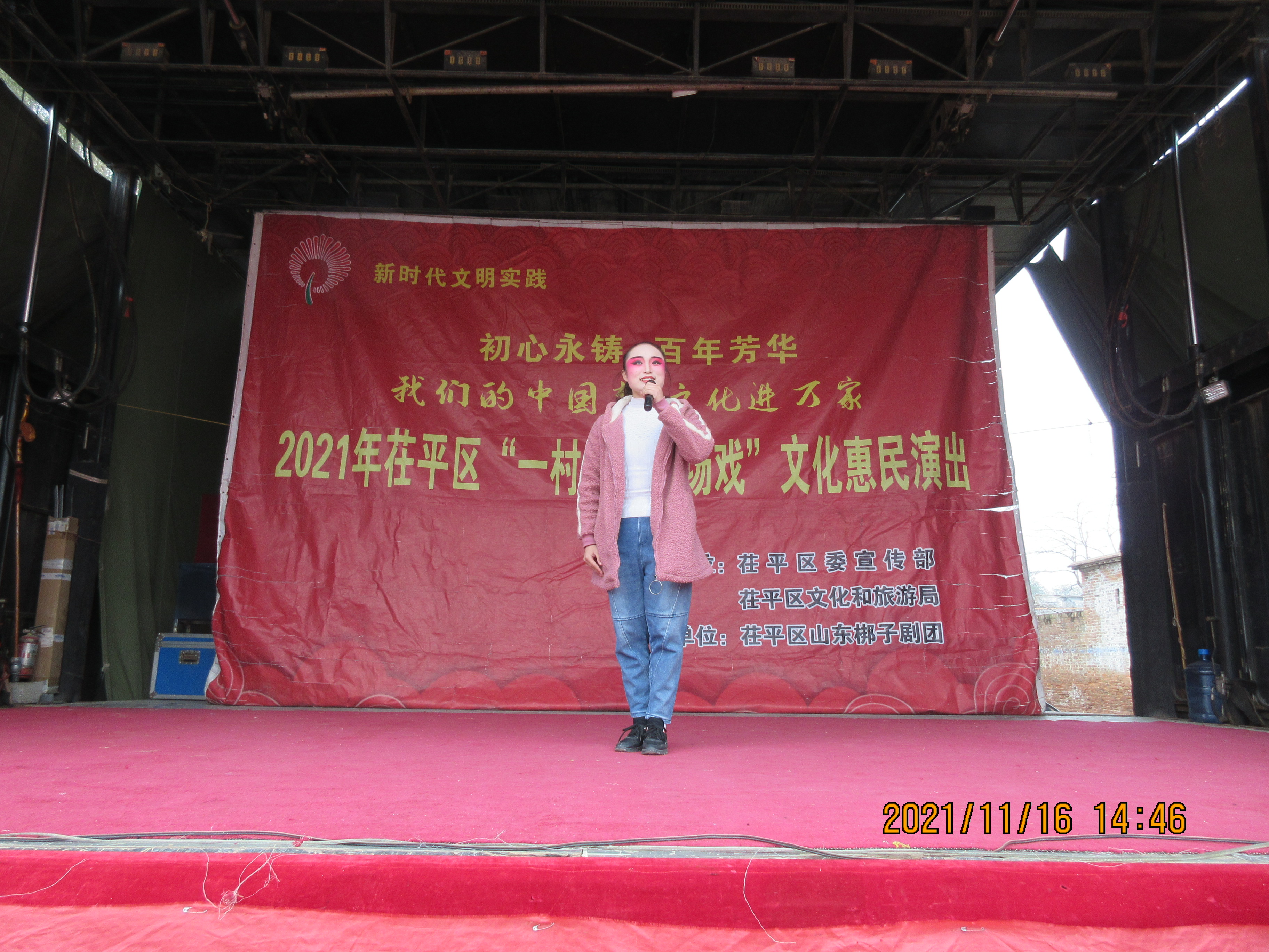 IMG_1915.jpg