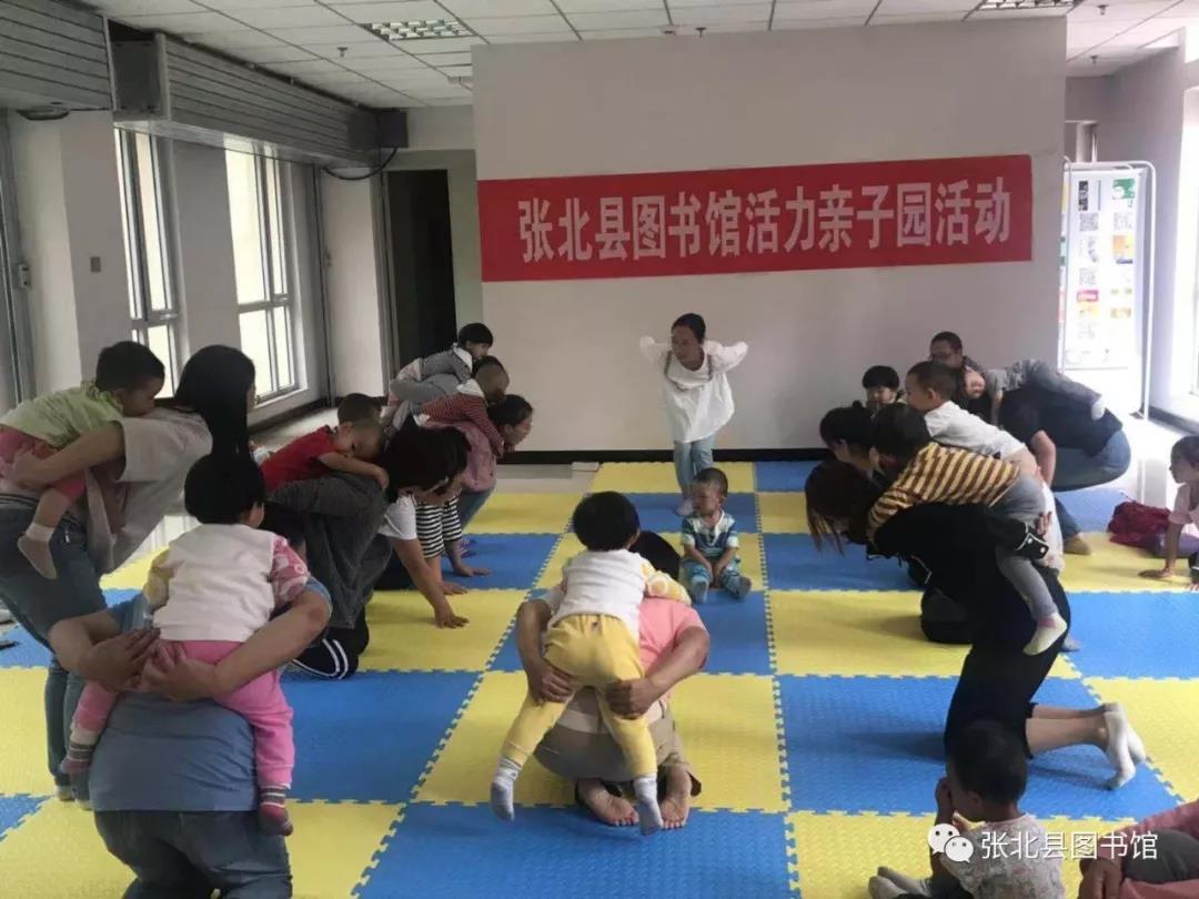 微信图片_20200121095547