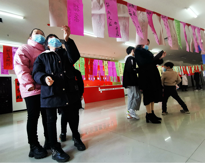 微信图片_20210318090010