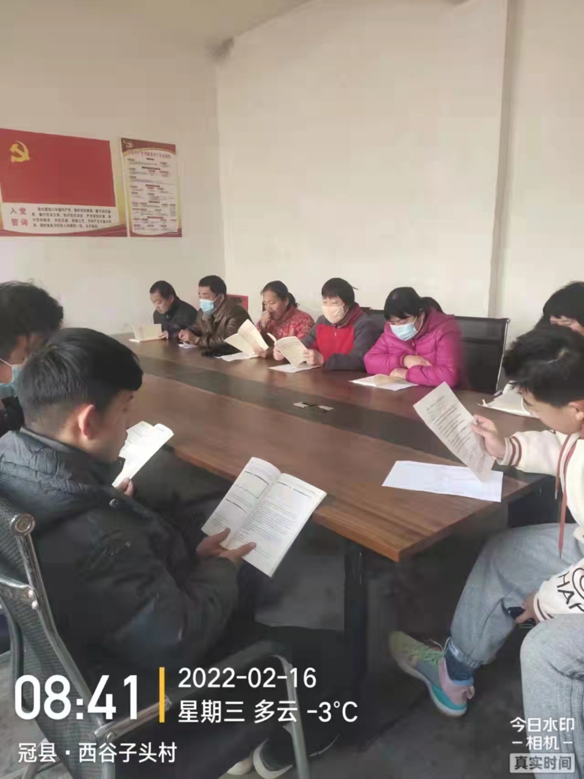 微信图片_20220219152947.jpg