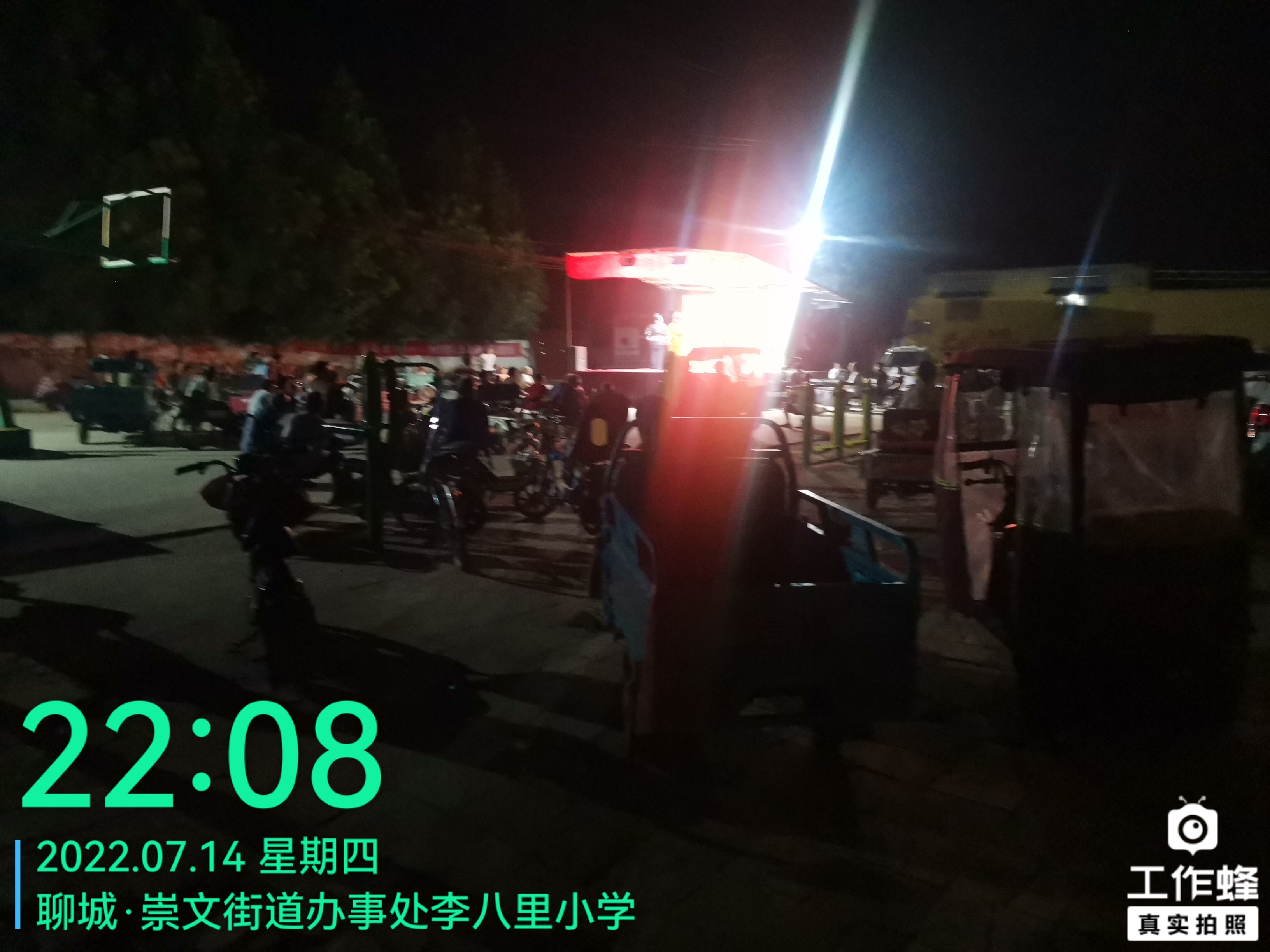 【冠县】崇文街道“送戏下乡”文化惠民演出 