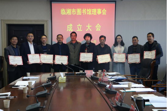 blob blob.png?v=1765945357806