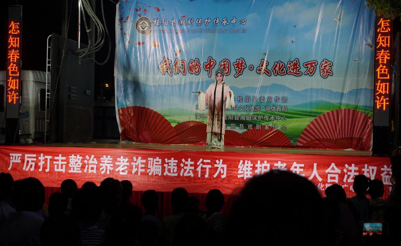 图片23 图片23.png