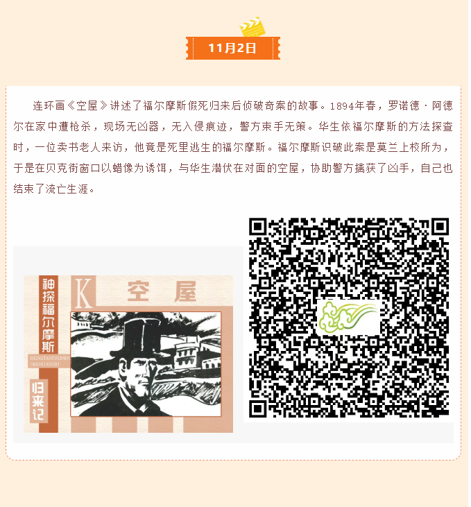 image.png?v=1762073880324