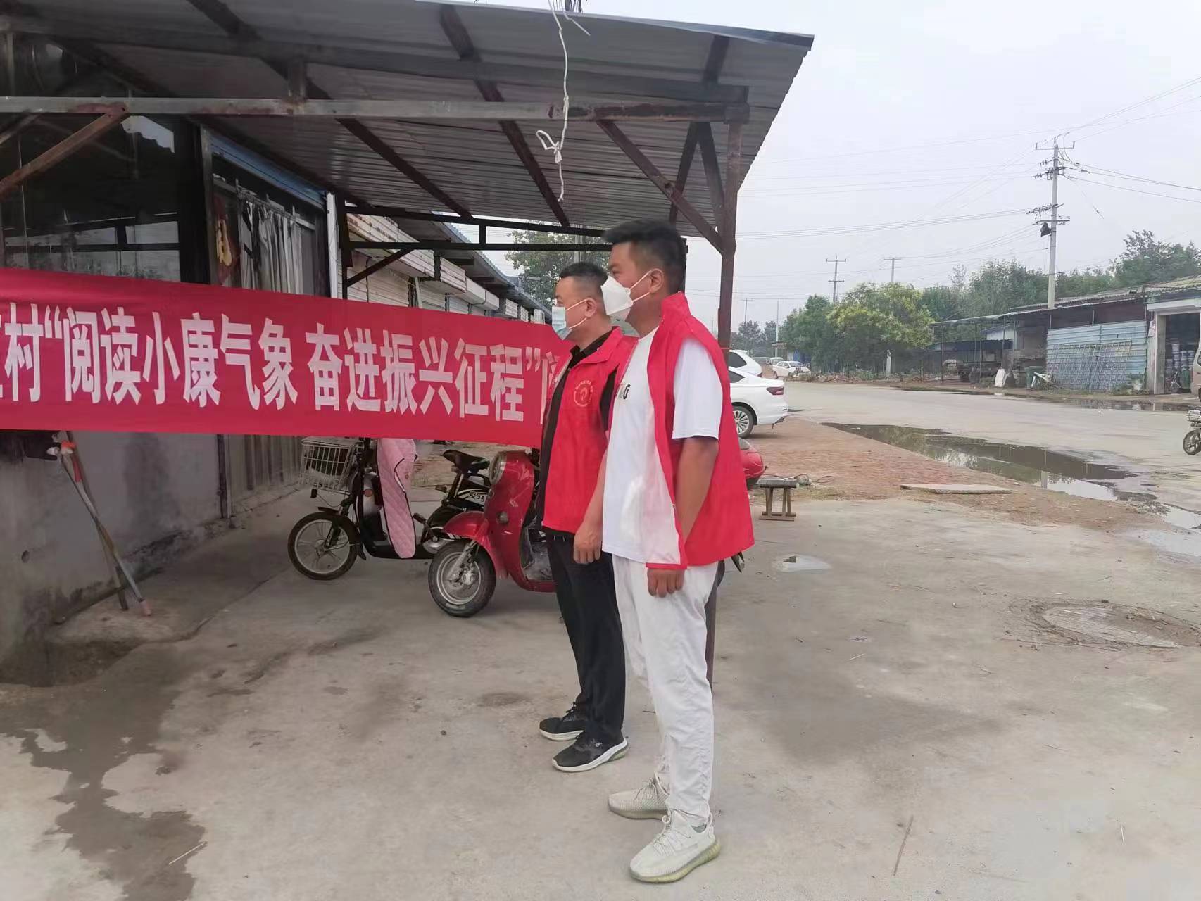 杨庄.jpg