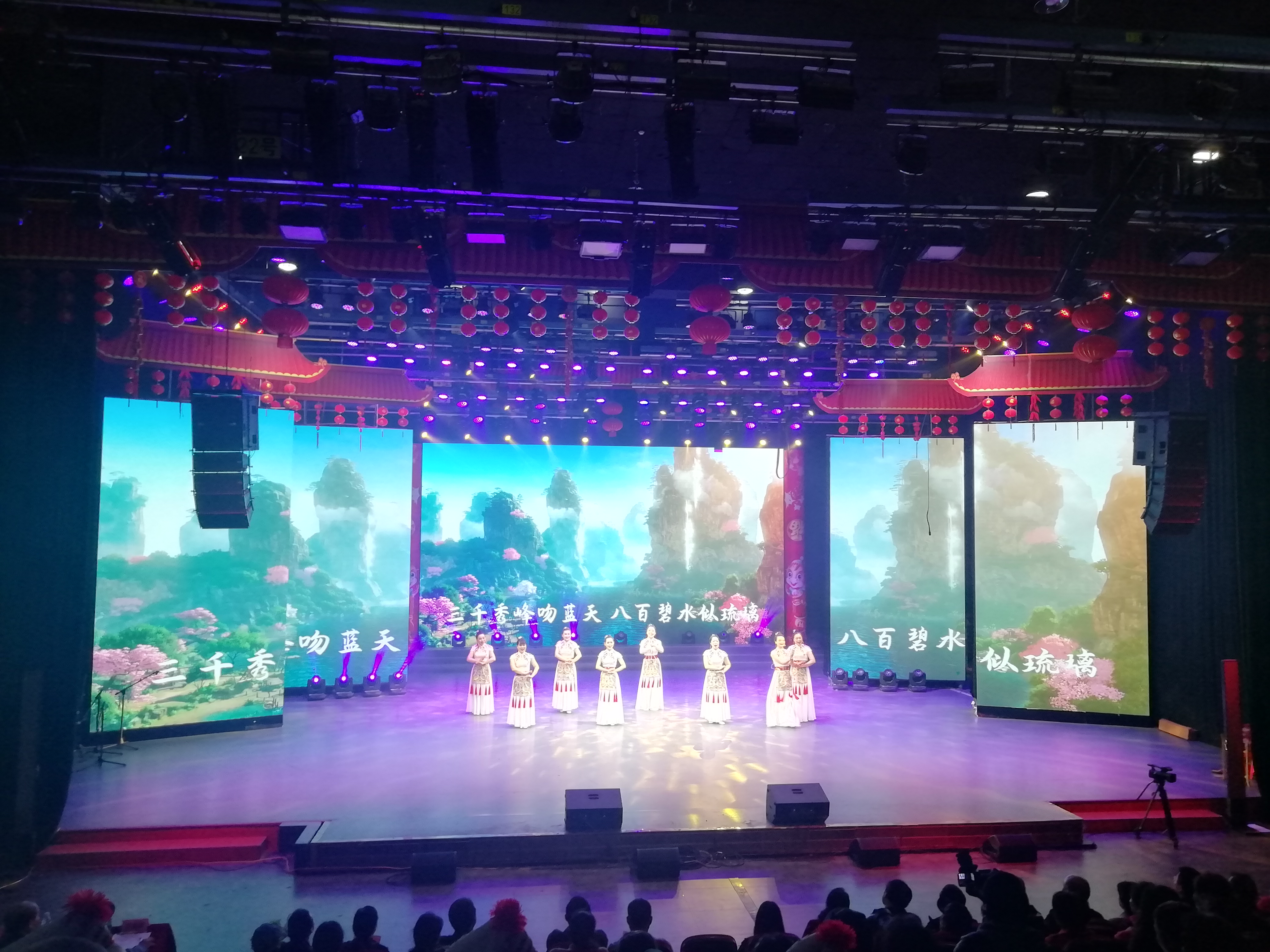 神奇山水美如画 神奇山水美如画.jpg