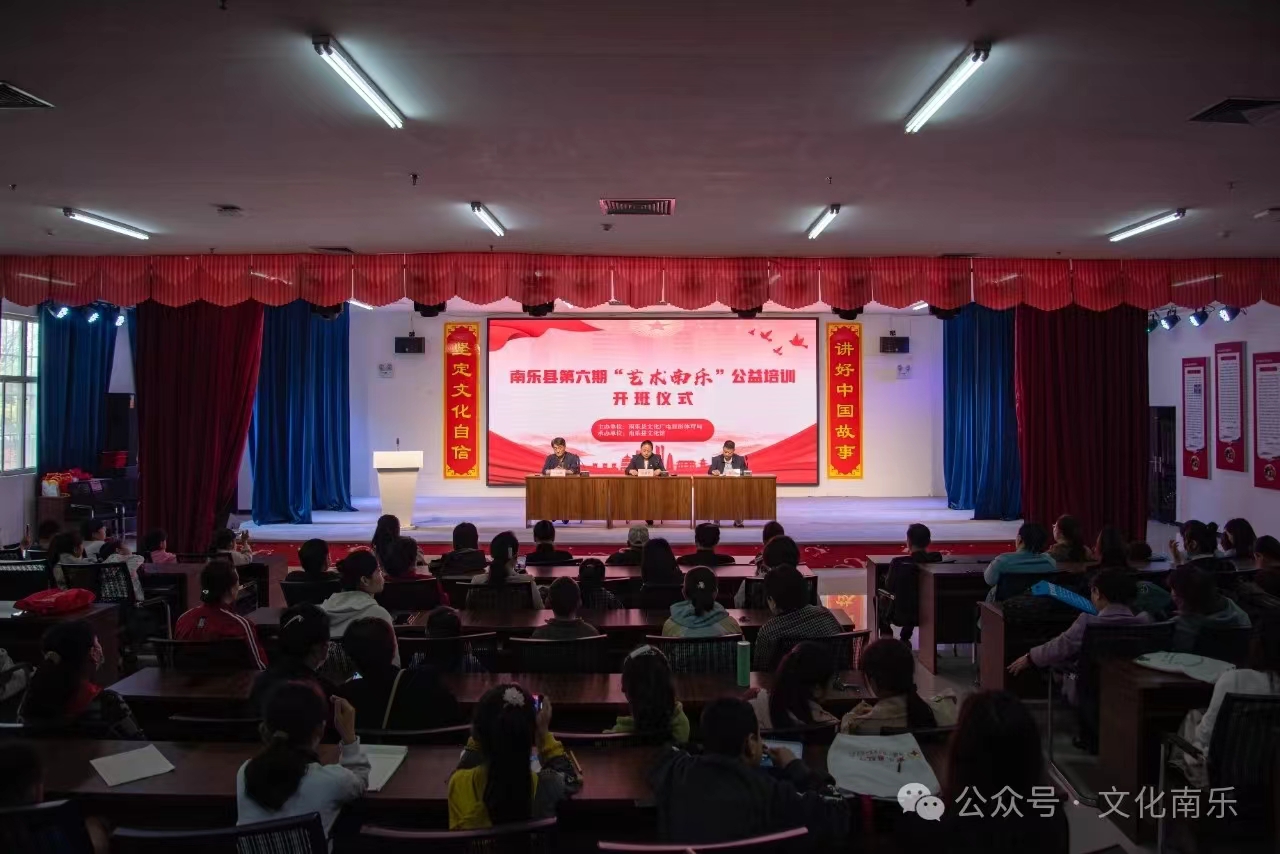 微信图片_20240724163956 微信图片_20240724163956.jpg