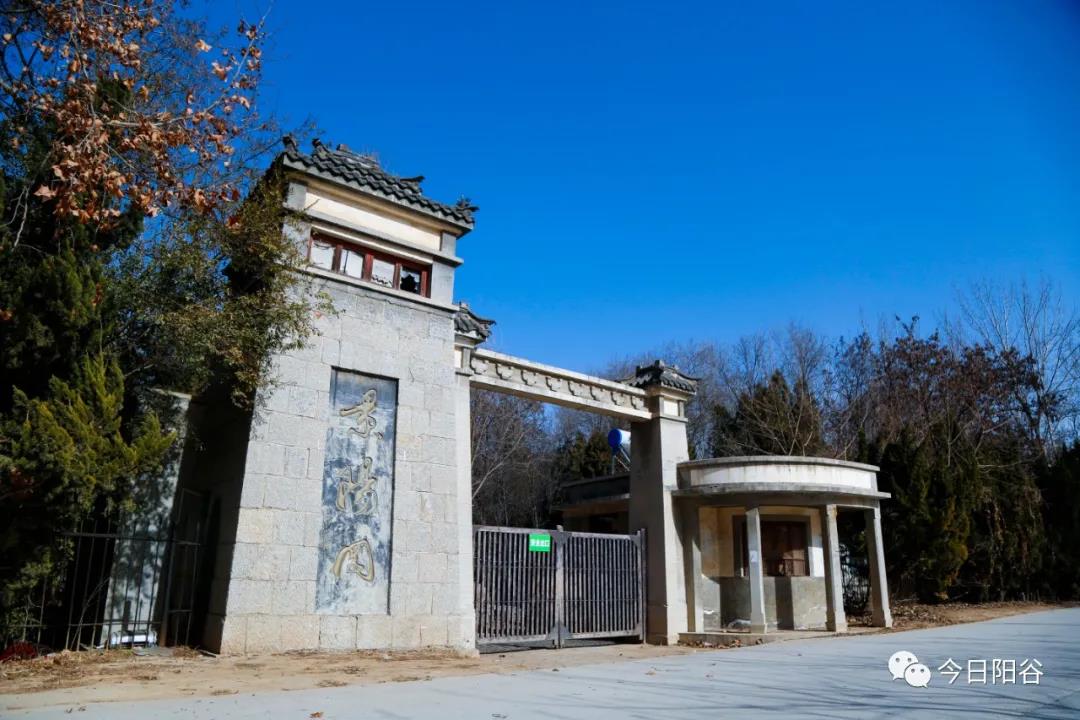 微信图片_20210202092523 微信图片_20210202092523.jpg