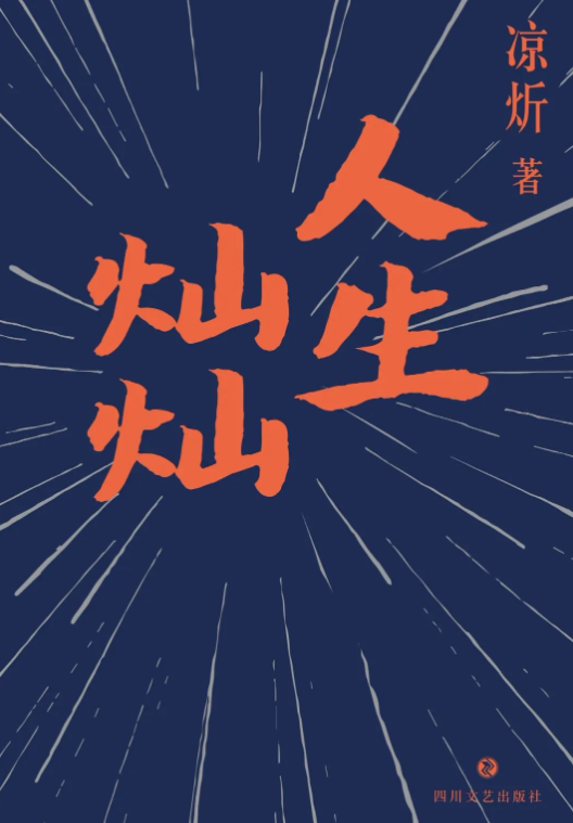 屏幕截图 2023-07-19 165015 屏幕截图 2023-07-19 165015.png?v=1771651134243