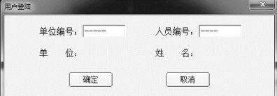 pagenumber_ebook=67,pagenumber_book=60