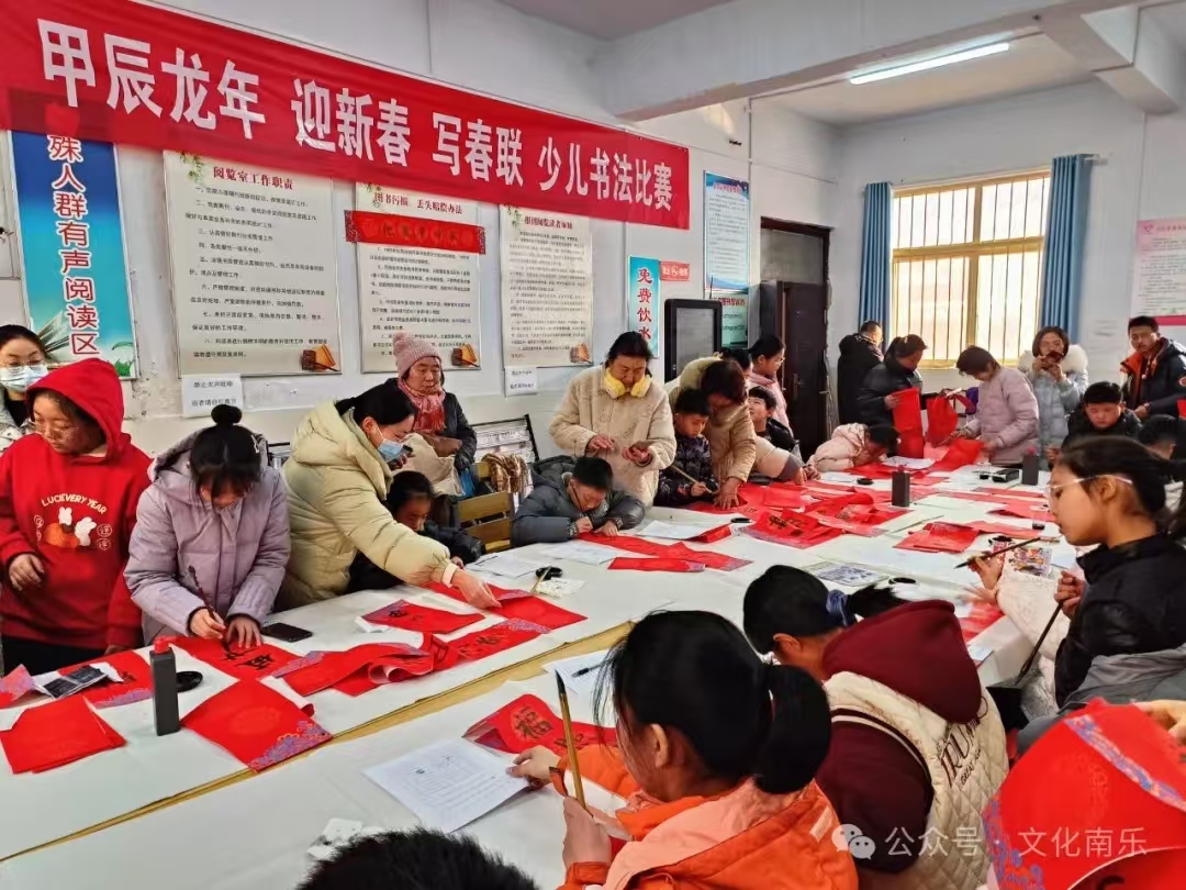 微信图片_20241106084828 微信图片_20241106084828.jpg