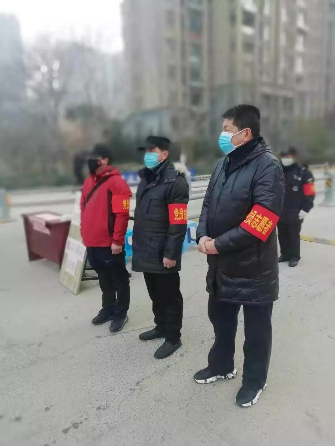 微信图片_20200323142934