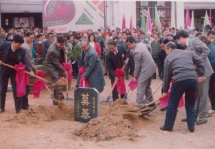 pagenumber_ebook=160,pagenumber_book=142