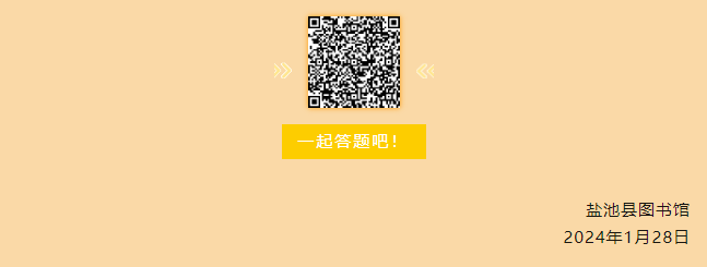 image image.png?v=1763530147065