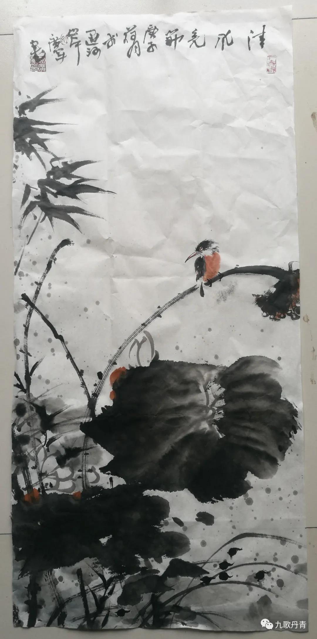 微信图片_20200811153648