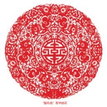 pagenumber_ebook=92,pagenumber_book=84