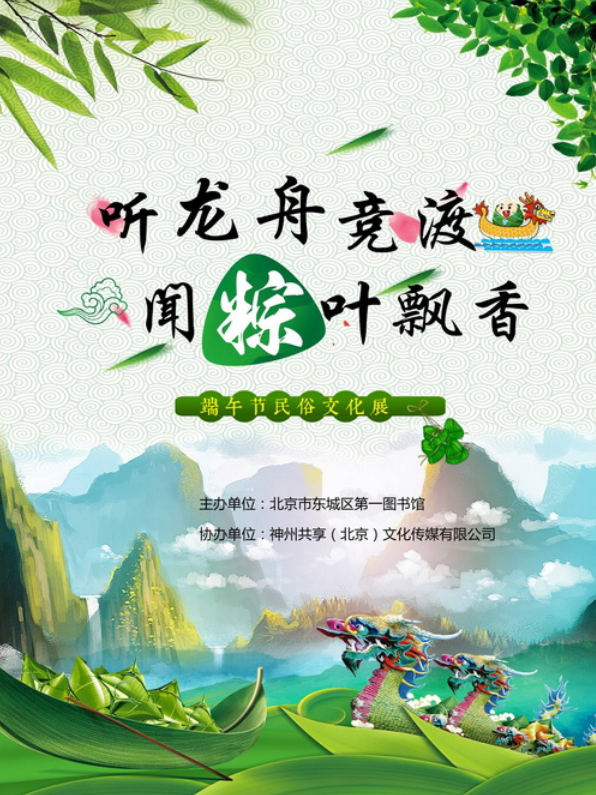 图片.png?v=1732541046582